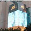 Transparent LED Display LED display