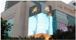 Transparent LED Display LED display